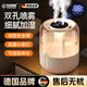 RASW【德國】加濕器家用大容量靜音除菌超大霧量鼻炎空氣加濕器凈化一體機客廳拆洗方便母嬰專(zhuān)用臥室 白色數顯版【5L大容量丨雙孔大噴霧丨凈化除菌】
