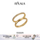 翡拉拉（fellala）「羅馬」戒指簡(jiǎn)約對戒輕奢指環(huán)情侶戒疊戴戒潮送女友節日生日禮物 M碼