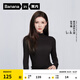 蕉內（Bananain）【明星同款】熱皮501+女士保暖衣內搭長(cháng)袖T恤肌底衣打底衫秋冬 【張予曦同款|小高領(lǐng)】黑色 M