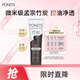 旁氏（POND'S）竹炭控油凈透潔面乳120g洗面奶男女去角質(zhì)