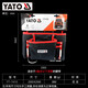 易爾拓（YATO） 工具包牛津帆布加厚收納包便攜電工小腰包多功能維修工具袋 8口袋工具包280x290 YT-7410
