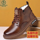 啄木鳥(niǎo)馬丁靴真皮牛皮休閑男鞋羊毛加絨保暖冬季高幫棉皮鞋雪地靴 棕色 8502 41