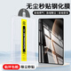 如日海 適用華為matepad edge鋼化膜14.2英寸2025款平板pad電腦huawei保護膜高清全屏無(wú)塵倉秒貼 【秒貼平板膜】1片裝-配定位器 華為matepad edge