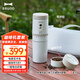BRUNO便攜式咖啡機家用小型電動(dòng)手沖滴濾一體電動(dòng)磨豆機辦公室戶(hù)外旅行迷你咖啡豆研磨機升級款 象牙白 升級套裝版（豆倉+皮套） 標配咖啡機