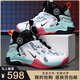 品牌斷碼兒童籃球鞋2025新款男童旋轉紐扣運動(dòng)鞋中大童網(wǎng)面跑步鞋 NK9188白月 35