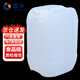 固鄉塑料桶 水桶 方形酒桶 化工桶 堆碼桶 廢液桶  白色5L 型號GX-SLT-B05