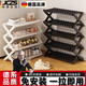 JCZS德國品牌鞋架家用門(mén)口多層簡(jiǎn)易免安裝可折疊鞋柜出租房經(jīng)濟型2025 【免安裝】4層70cm-時(shí)尚黑(可折疊)