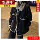 恒源祥新款高檔韓版羊羔毛絨牛仔外套女2025年新款復古棒球棉衣加絨加厚 黑色 高質(zhì)量收藏關(guān)注店鋪送小禮物 XL （建議115-130斤）