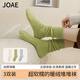 JOAE3雙秋冬針織保暖堆堆襪襪子女中筒純色舒適百搭日系學(xué)生月子襪