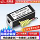 視明通 網(wǎng)絡(luò )攝像機監控防雷器 RJ45網(wǎng)絡(luò )信號防雷器浪涌防雷保護器