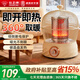 鉆石牌烤火爐鳥(niǎo)籠式取暖器小太陽(yáng)家用電熱電暖器電烤爐電暖氣節能速熱小型暖風(fēng)機 無(wú)極調溫+碳晶盤(pán)發(fā)熱+延長(cháng)線(xiàn)