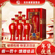 西鳳佳釀濃香型婚宴喜酒紅瓶訂婚過(guò)節送禮白酒 50度 500mL 6瓶 西鳳佳釀?wù)溲b