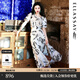 歌力思（ELLASSAY）【博主同款】夏季新款萊賽爾亞麻高腰復古印花短款襯衫女 半身裙 S