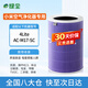 綠塵 適配小米米家（MI）空氣凈化器4 lite/AC-M17-SC過(guò)濾網(wǎng)濾芯除醛除霾PM2.5除異味煙味升級版 紫