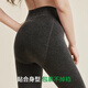 菇娘家黑色打底褲女秋冬季保暖連褲襪灰色格雷褲保暖顯瘦可外穿加絨褲
