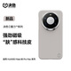 決色適用華為Mate80ProMax手機殼磁吸皮質(zhì)通用防摔全包保護殼0重力科技輕皮 雪松白