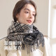 真享純綿羊毛圍巾女窄版秋冬季保暖圍脖提花大牌設計送禮物 黑色 均碼