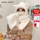 CHALL KITTY小熊?chē)矶Ｅ弊邮痔卓谡忠惑w圍脖元旦新年生日禮物送女友老婆 奶油白-高端品牌禮盒裝高級感