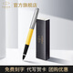 派克（PARKER） 99成新微損9成新微瑕鋼筆學(xué)生自用鋼筆性比價(jià)超高 禮物自用 喬特復古黃白夾寶珠筆-全新特價(jià)