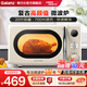 格蘭仕（Galanz） 微波爐 家用微波爐 700瓦速熱 智能菜單 快速解凍  微波爐小型復古 【高顏復古奶油風(fēng)】精致小巧
