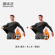 雪中飛男裝【2件裝】保暖內衣男上衣圓領(lǐng)加厚加絨舒適透氣柔軟秋衣秋褲冬 黑灰+黑灰/單上衣（男款） 2件裝 2XL  男140-165斤