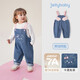 JELLYBABY[7A抗菌]女童背帶褲寶寶可愛(ài)牛仔褲小女孩休閑褲兒童秋季褲子洋氣