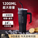cica巨無(wú)冰霸杯保溫杯大容量男女士不銹鋼保冷保冰杯車(chē)載吸管水杯壺子 黑色（吸管+直飲+手柄） 1200ml