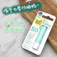 sun dance德國sundance防曬保濕潤唇膏滋潤防紫外線(xiàn)老化SPFLSF50倍男女 4.8g