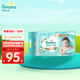 幫寶適（Pampers） 一級幫紙尿褲嬰兒尿不濕 M碼62片【紙尿褲】