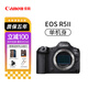 佳能Canon EOS R5 Mark II 全畫(huà)幅專(zhuān)業(yè)旗艦微單相機 8K視頻 R52 二代 佳能EOS R5二代 單機 官方標配（京倉鑒定 全新保障）