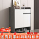 普派鞋柜家用門(mén)口鞋架現代簡(jiǎn)約客廳入戶(hù)玄關(guān)柜大容量鞋柜收納柜 【優(yōu)惠補貼】莫蘭迪灰色60*32*90cm