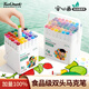 Touch mark食品級水性馬克筆80色畫(huà)紙套裝兒童可水洗雙頭水彩筆畫(huà)筆學(xué)生繪畫(huà)美術(shù)專(zhuān)用套裝送兒童開(kāi)學(xué)禮物美育