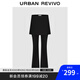 UR2025秋季新款女裝假兩件設計感裙褲修身喇叭褲UYV650021 正黑 (偏長(cháng)) L