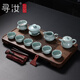 尋汝汝窯功夫茶具套裝陶瓷家用天青色開(kāi)片辦公室茶盤(pán)整套高檔送禮泡茶 04.茶盤(pán)(55x28)+宋韻壺 10頭