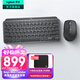羅技（Logitech）大師系列MX Keys Mini無(wú)線(xiàn)藍牙鍵盤(pán)充電辦公ipad鍵盤(pán)Mac 薄膜迷你妙控鍵盤(pán)智能背光type-c雙?？缙?Keys Mini+Anywhere3【商用套裝】