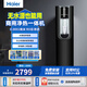 海爾商用凈水器開(kāi)水器RO直飲加熱凈飲一體機即熱式飲水機家用辦公室立式直飲水機無(wú)水源可用HJR75-L 黑色（0-20人）