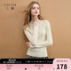 三彩【宋軼同款】可機洗100綿羊毛2025冬季新款針織衫修身打底衫簡(jiǎn)約M 米白色 M 160/84A