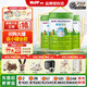 喜寶（HiPP）優(yōu)啟1段有機奶粉嬰兒配方奶粉早階段800g德國進(jìn)口新國標牛奶粉 【新客復購首選 價(jià)格優(yōu)惠】?jì)?yōu)啟1段 800g 2罐