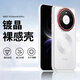 純彩（purecolor）適用華為mate80手機殼mate80pro保護套全包防摔超薄簡(jiǎn)約保護鏡頭男女款通用透明殼