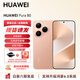 華為（HUAWEI）【國家補貼】 Pura 80智能手機 支持?zhù)櫭?絲絨直屏紅楓原色影像 全新鴻蒙AI 鴻蒙智能華為手機YX55 絲絨金 12GB+512GB 官方標配