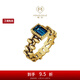 周大福MONOLOGUE獨白沉謎亞特蘭蒂斯復古黃金足金戒指MR590 13號