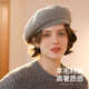 真享帽子女秋冬保暖大頭圍羊毛帽子時(shí)尚貝雷帽生日禮物B645
