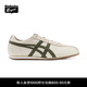 Onitsuka Tiger鬼塚虎男女鞋休閑復古鞋百搭鞋子女輕便鞋FB TRAINER 1183B768 米色 36