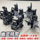 脘錸中國積木人仔軍事特種兵小人偶警察士兵模型兒童拼裝益智男孩玩具 特價(jià)款：3只戰狼+武器