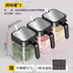 CAMTE調(diào)料盒套裝家用組合裝廚房收納盒罐子調(diào)味瓶調(diào)料罐味精鹽罐調(diào)味罐 調(diào)料罐*3【贈(zèng)不銹鋼勺+防水貼】