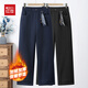 紅豆（Hodo）中老年女裝媽媽褲子冬冬加厚牛仔褲休閑高腰顯瘦加絨保暖直筒褲