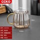 CCKO水杯玻璃杯高顏值杯子高硼硅耐熱帶把手泡茶喝水杯牛奶果汁飲料杯 400ML條紋把杯(琥珀)1個