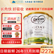 可瑞康（karicare）GOAT純山羊奶粉嬰幼成長(cháng)配方奶粉900g益生元+DHA澳洲進(jìn)口 【好消化 長(cháng)肉快】升級版3段3罐