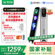 科大訊飛AI詞典筆P30 Pro【國家補貼】英語(yǔ)點(diǎn)讀筆學(xué)習機 英語(yǔ)翻譯神器 幼小初高全年齡適用翻譯筆