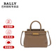 巴利（BALLY）25年秋冬女包新品女士簡(jiǎn)約牛皮手提包迷你斜挎包 6312046 燕麥色